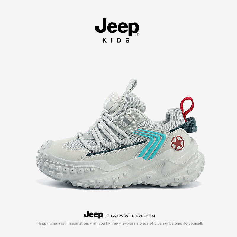 jeep男童鞋子儿童运动鞋2025新款春秋网面中大童男孩软底轻便童鞋