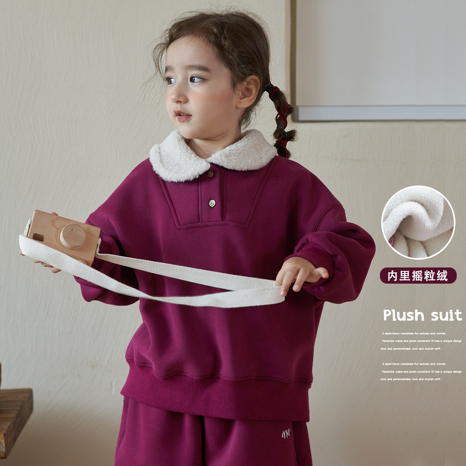 冬季女童加绒套装MKAD057