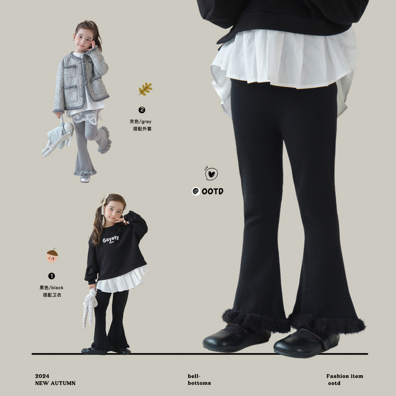 女童喇叭裤ME05232