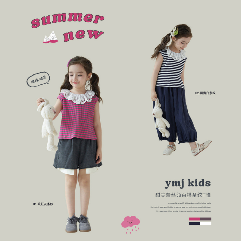 【NO退NO换】夏季T恤【两单及以上包邮】DE2396