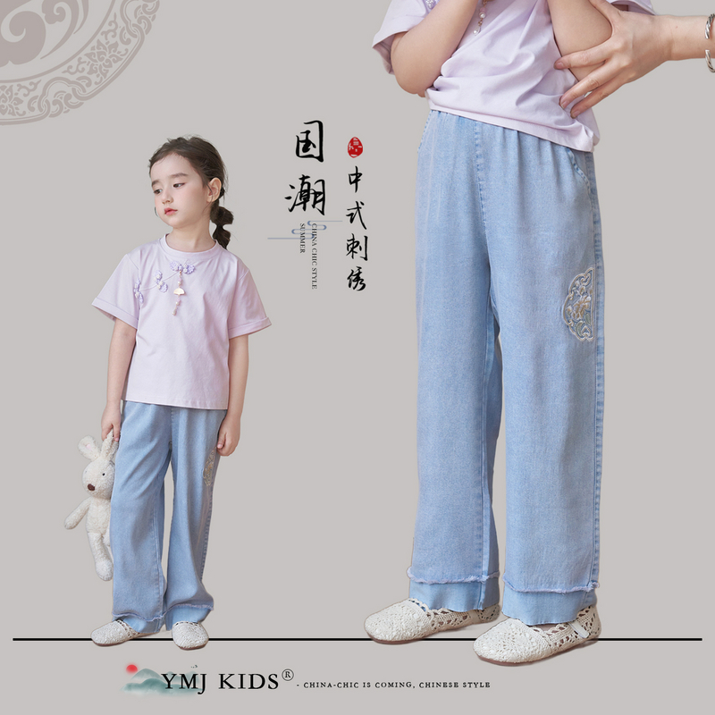 【NO退NO换】女童儿童洋气直筒夏季休闲裤【两单及以上包邮】ME04014