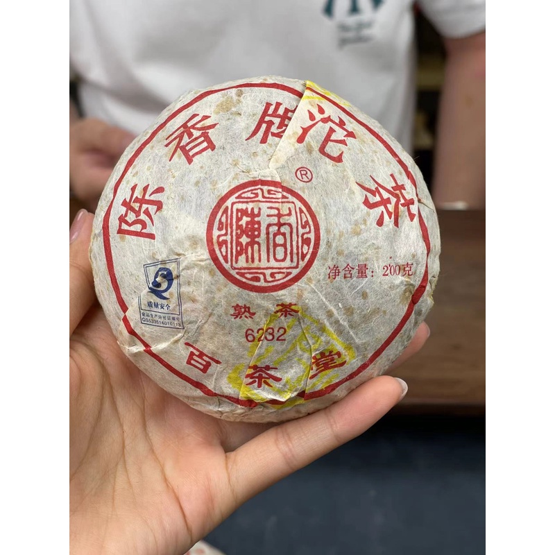 BCT熟沱二代6232陈香牌2007年普洱熟茶