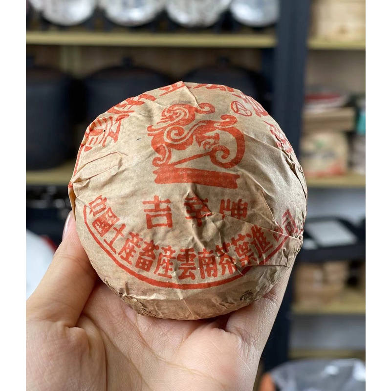 80年代金瓜贡熟沱100克熟茶普洱茶