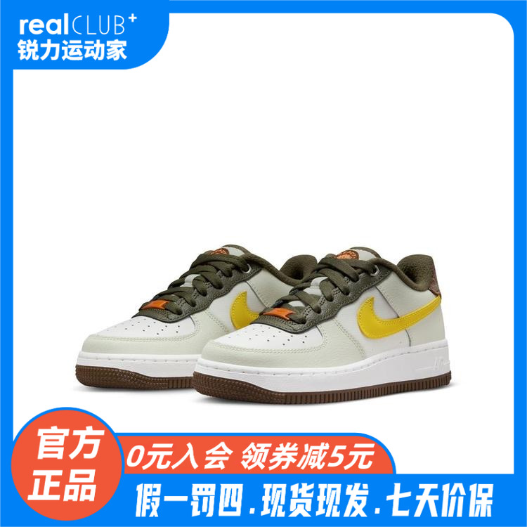 Nike/耐克正品女款空军经典FORCE复古百搭休闲运动板鞋FV3647-171