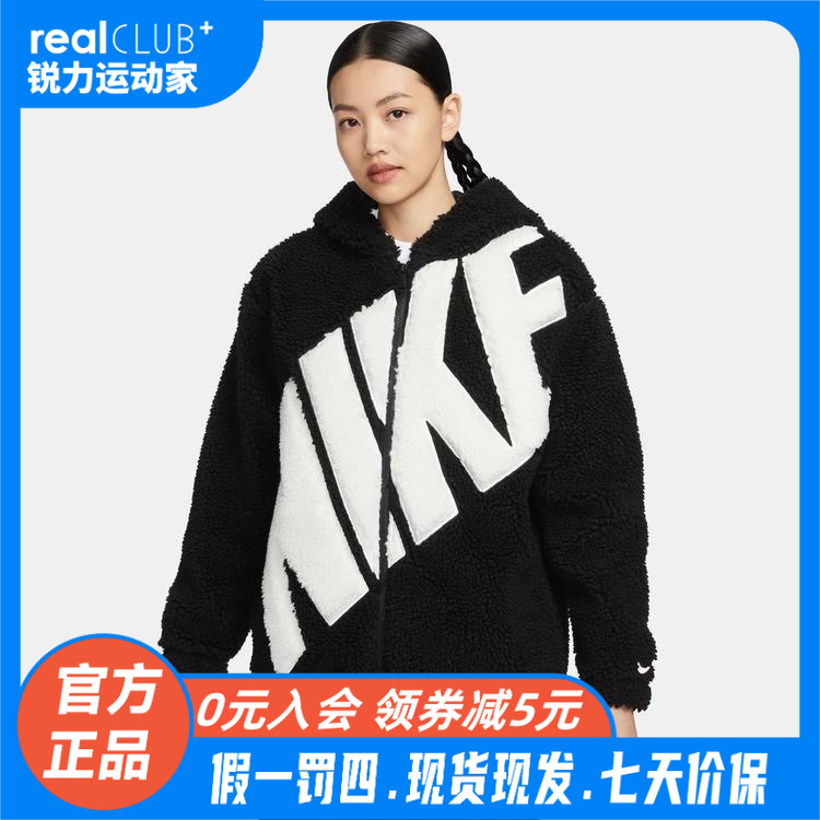 Nike/耐克女款黑色LOGO休闲运动连帽保暖加厚时尚外套-FB8696-010