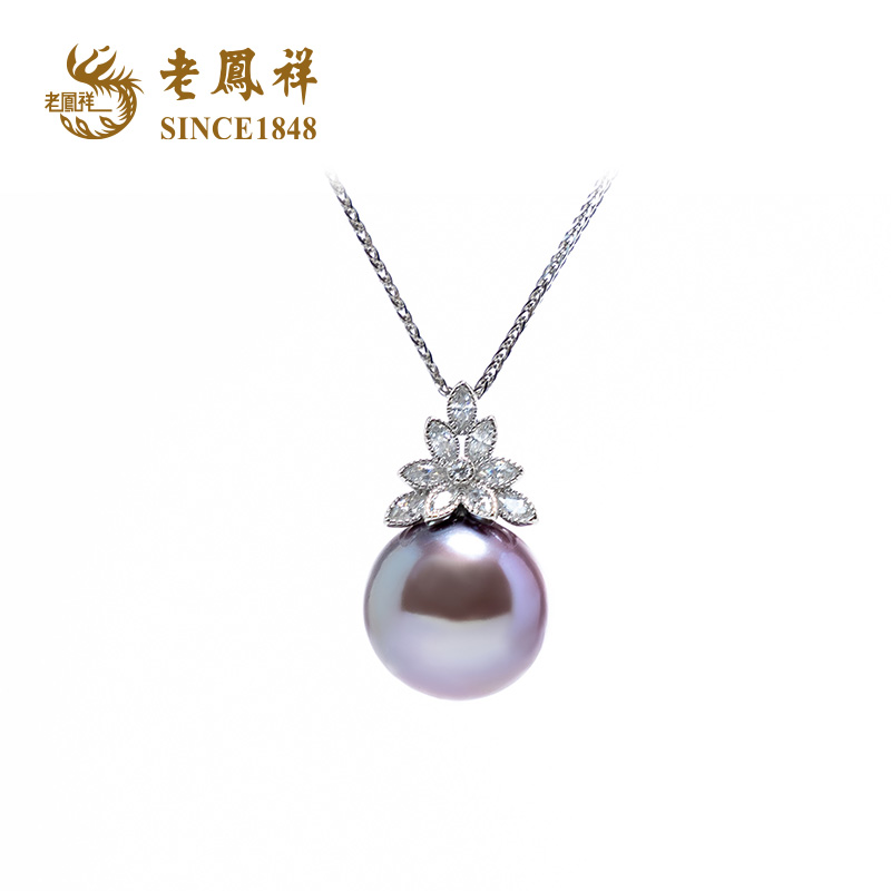 老凤祥官方925银项链淡水珍珠吊坠2024新款生日送女友老婆H