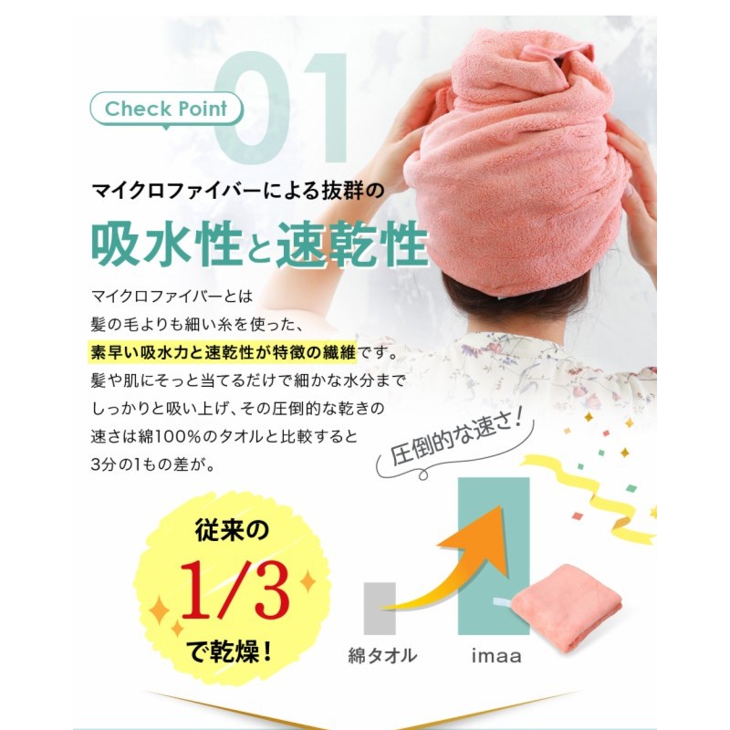 纤维毛巾浴巾运动巾吸水速干方巾擦手毛巾柔软干发沐浴居家出行巾