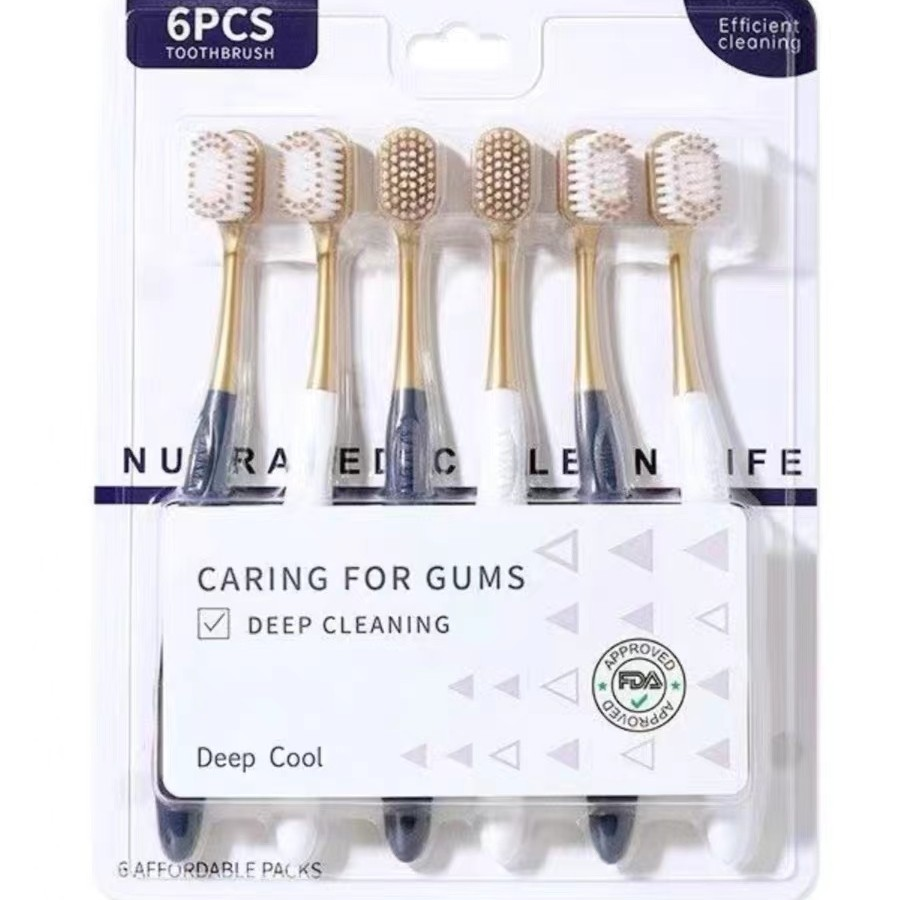 山姆超市同款牙刷六只装高档独立超细软毛宽头