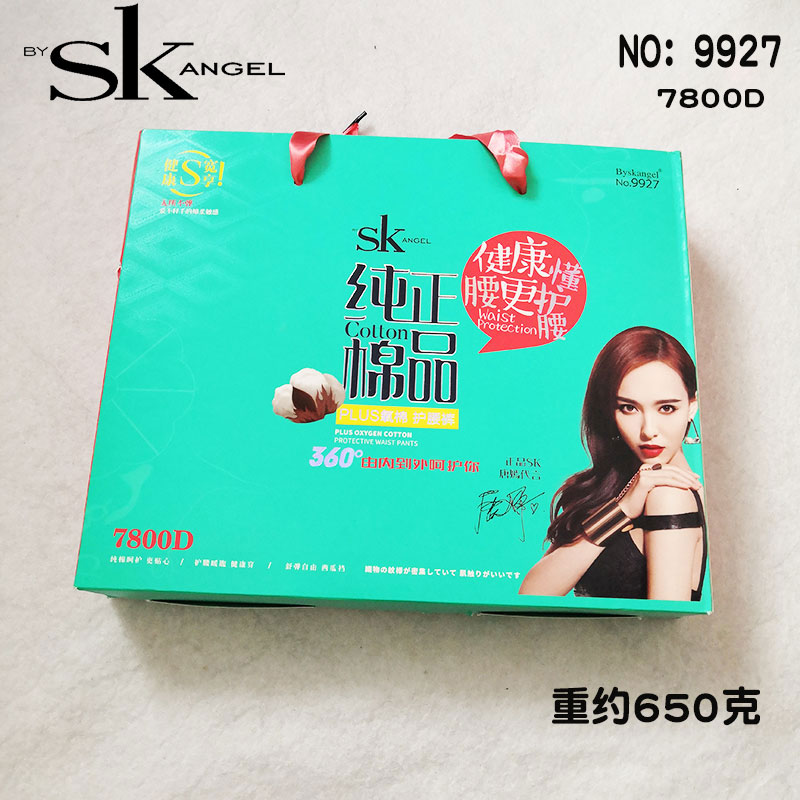 SK9927护腰大码打底裤冬新款加绒黑踩脚7800D特厚一体裤650克女裤