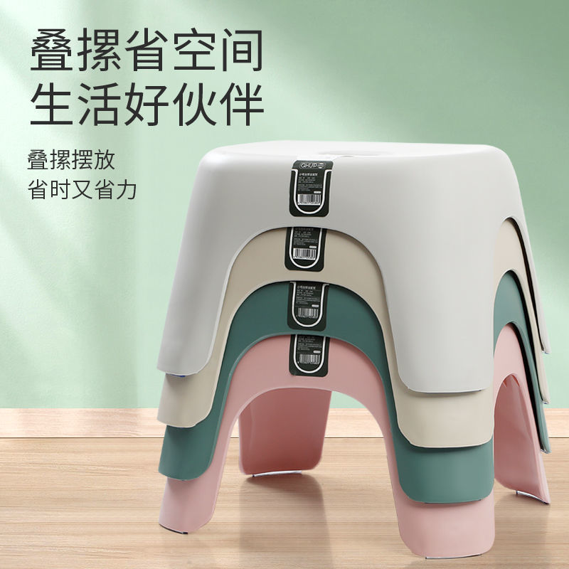 家用加厚塑料矮凳儿童小板凳浴室防滑孕妇成人老人洗澡换鞋小凳子
