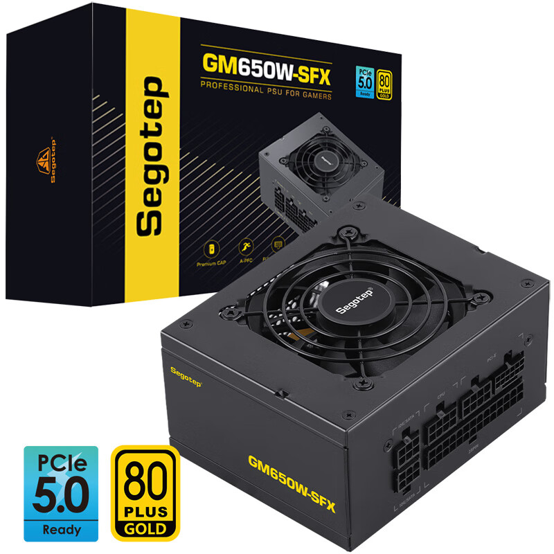 【24期免息电源】鑫谷 GM650W-SFX金牌全模组80Plus金牌电脑七彩虹