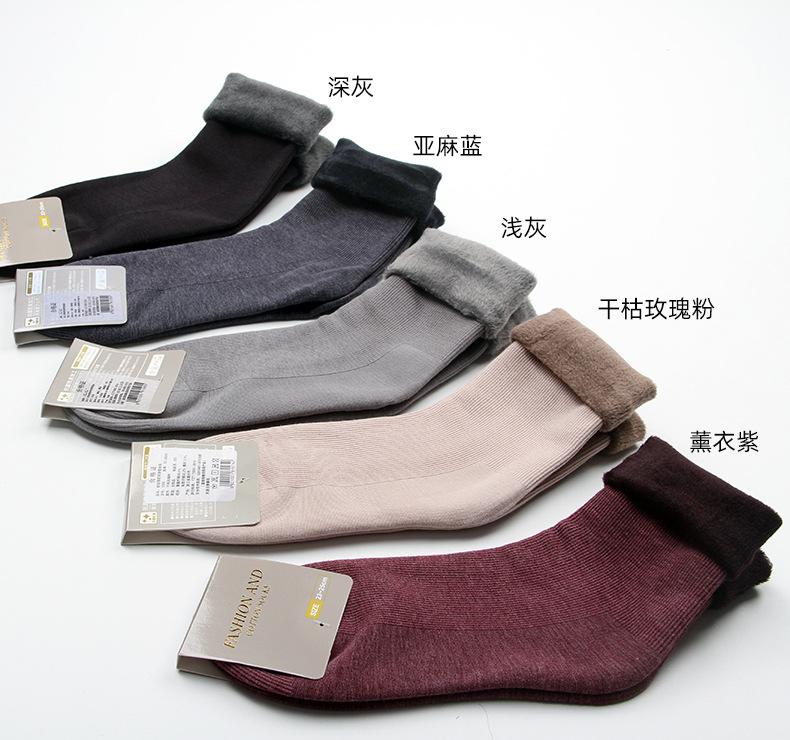 防滑保暖雪地袜 加绒加厚中筒女短棉袜地板堆堆袜子