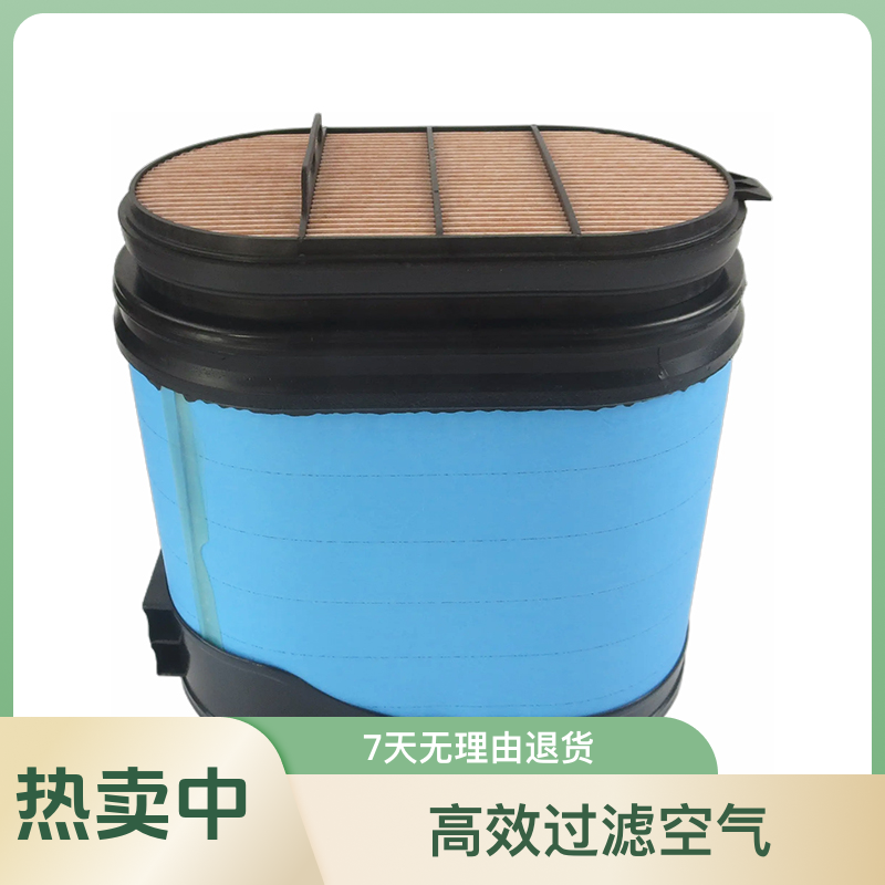 雷沃2204东方红拖拉机1604空气滤芯欧豹1404蜂窝2104 1404 1454