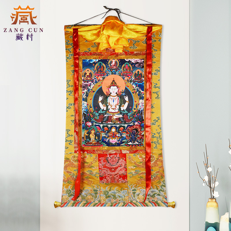 藏村《四臂观音三怙主唐卡》藏式唐卡挂画矿物颜料家居唐卡装饰画