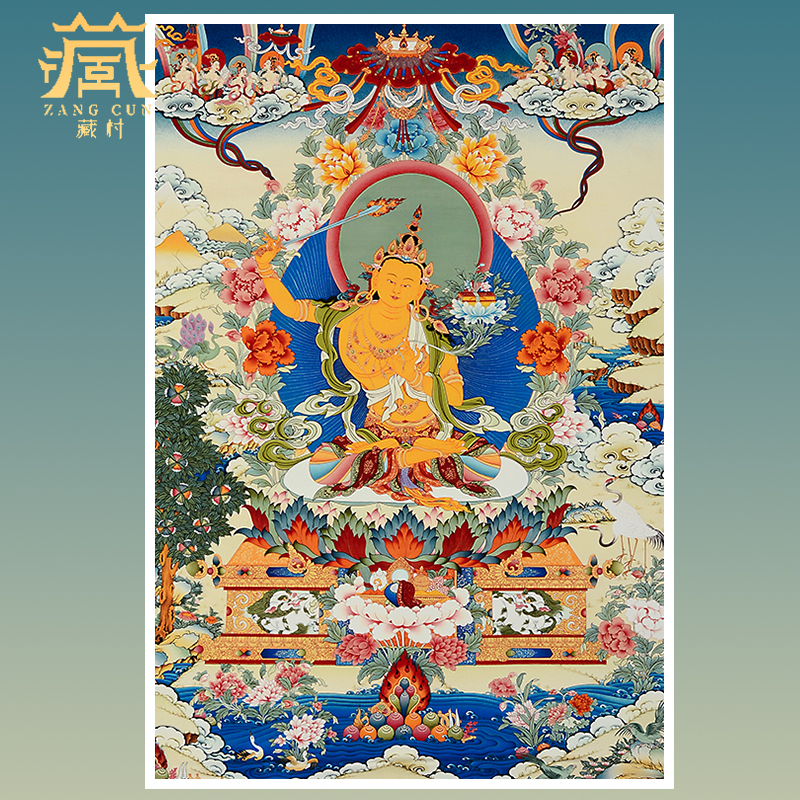 藏村《文殊菩萨唐卡挂画》矿物颜料印刷画心居家玄关客厅书房装饰画