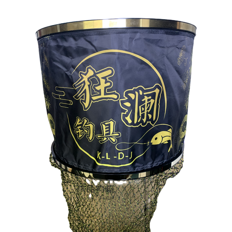 狂澜新款黑金鱼护3米钓具