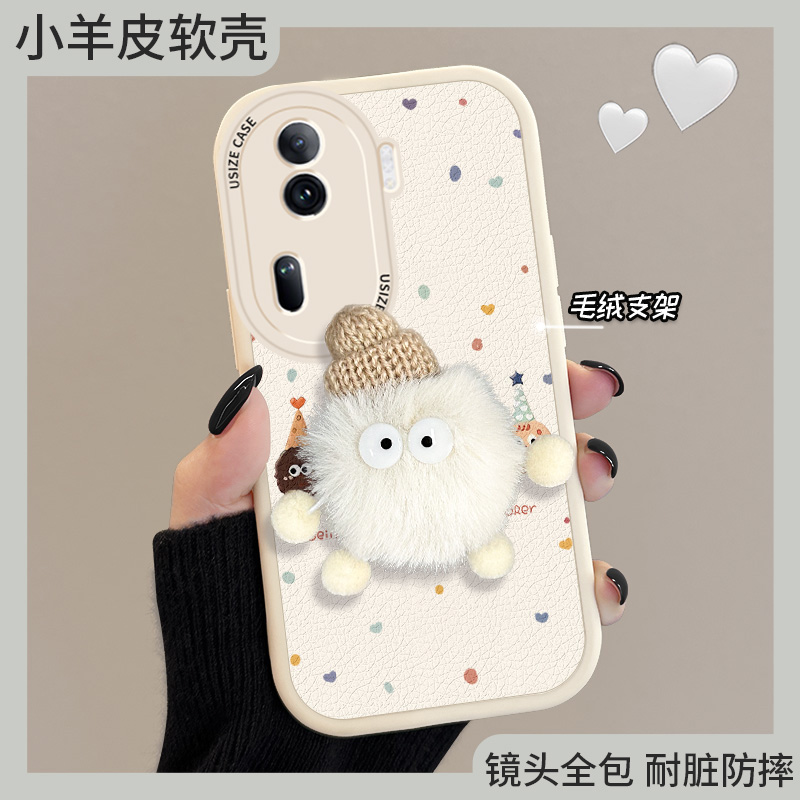 适用opporeno11手机壳新款reno10pro小羊皮煤球支架oppo9秋冬硅胶