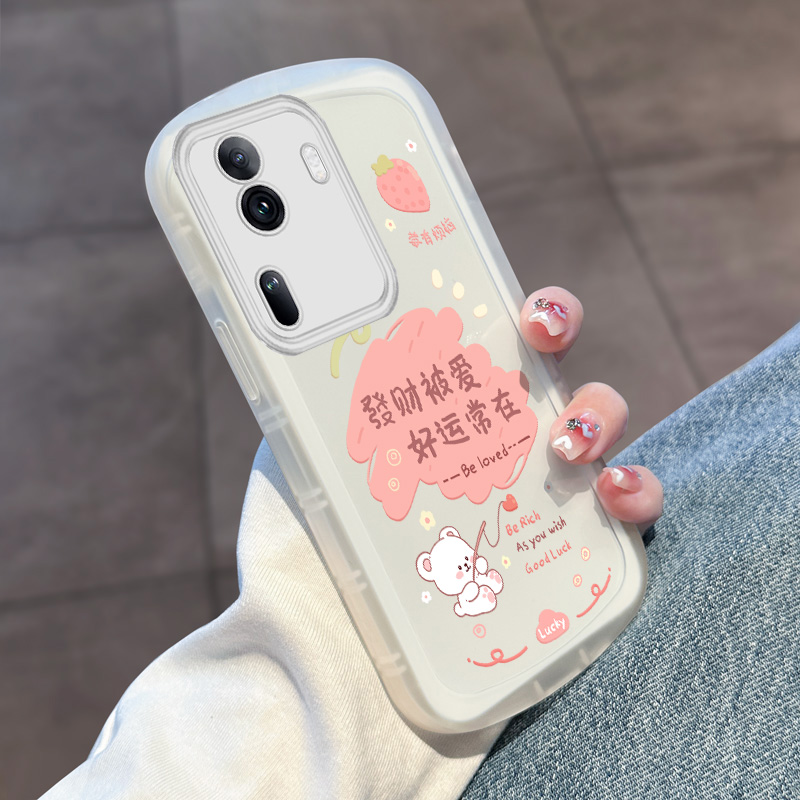 适用opporeno11手机壳新款透明reno11pro外壳全包硅胶lucky好运