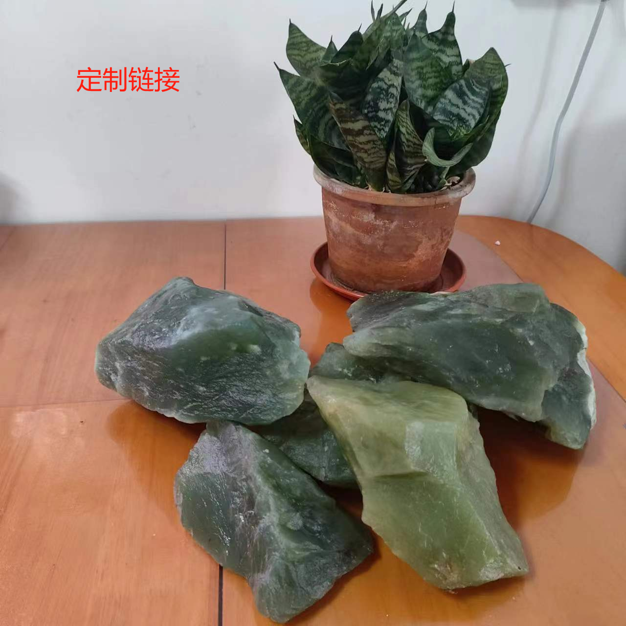 【严总宠粉】蛇纹石玉定制未镶嵌多样性发一个圆/石 A3