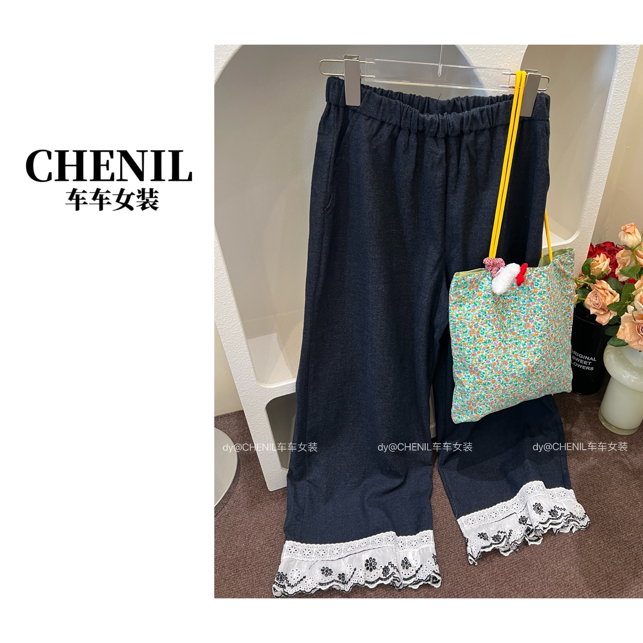 CHECHE【炸街裤】韩系超好看牛仔蓝蕾丝设计款九分裤百搭舒适时尚