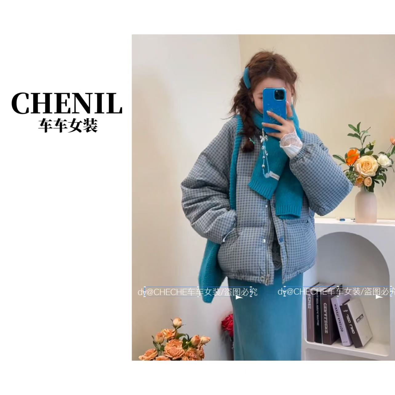 CHECHE【蓝调时刻】韩系时尚格子棉服外套超甜显白休闲百搭