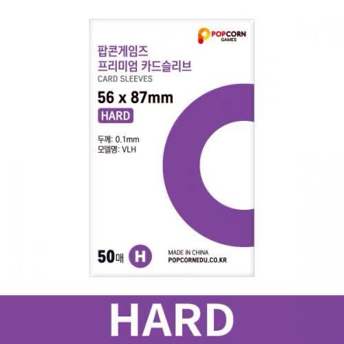 爆米花卡膜 一包50张 卡膜 全新现货发货