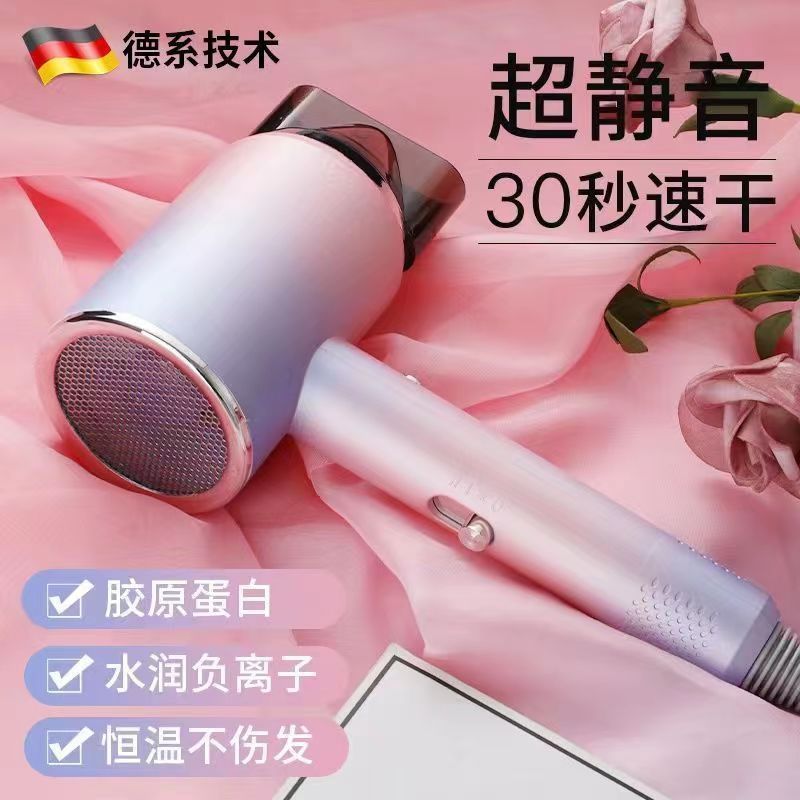 飞利浦吹风机家用吹头发负离子蓝光快速不伤发大功率理发店静音冷