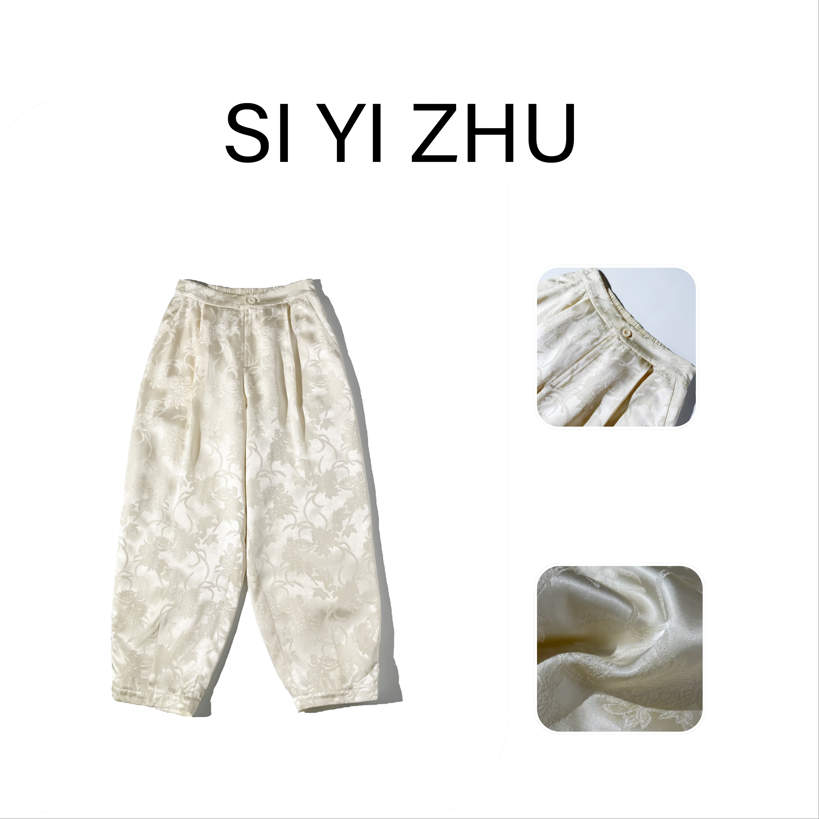 【丝意竹】【22C561】新中式时尚休闲百搭国风复古棉裤提花秋冬宽松女