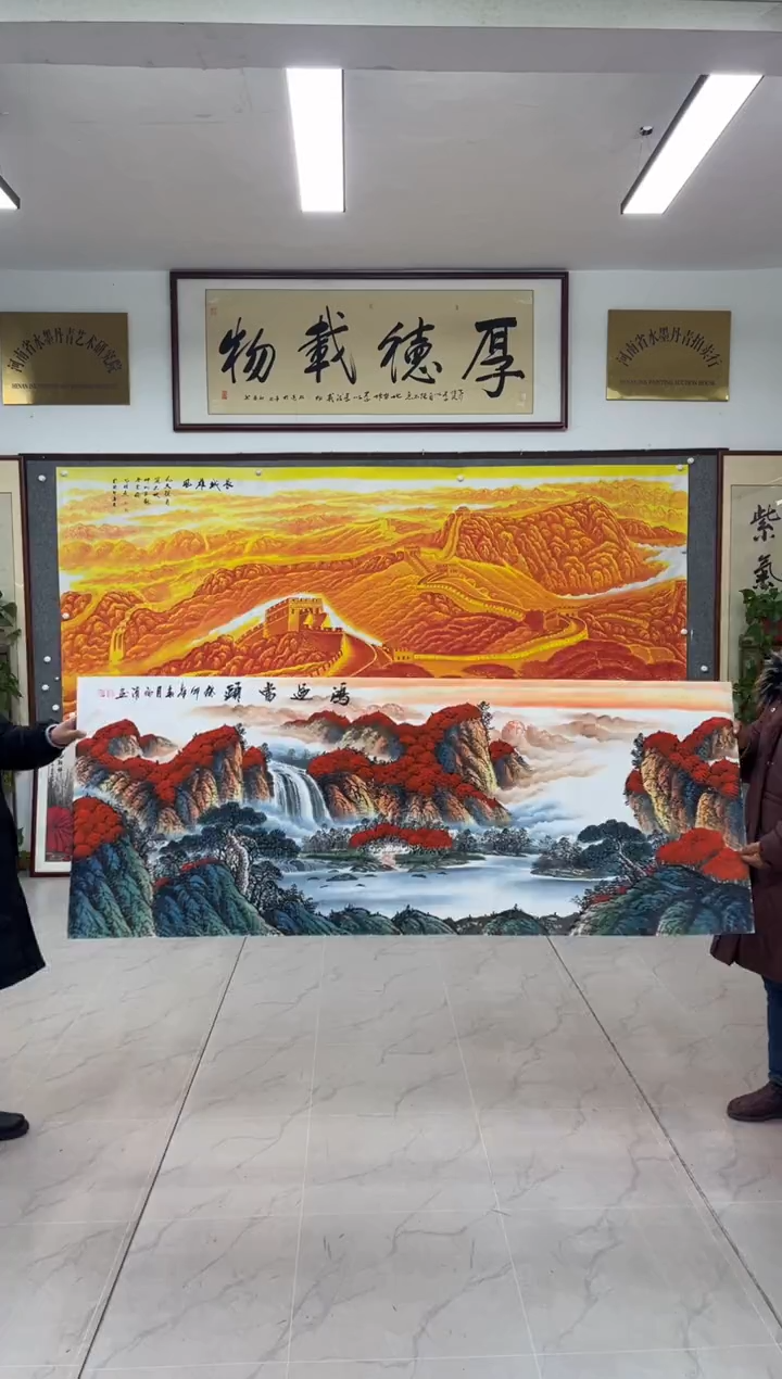 【闪购商品】绘画尚清《鸿运当头》画芯未装裱180X70