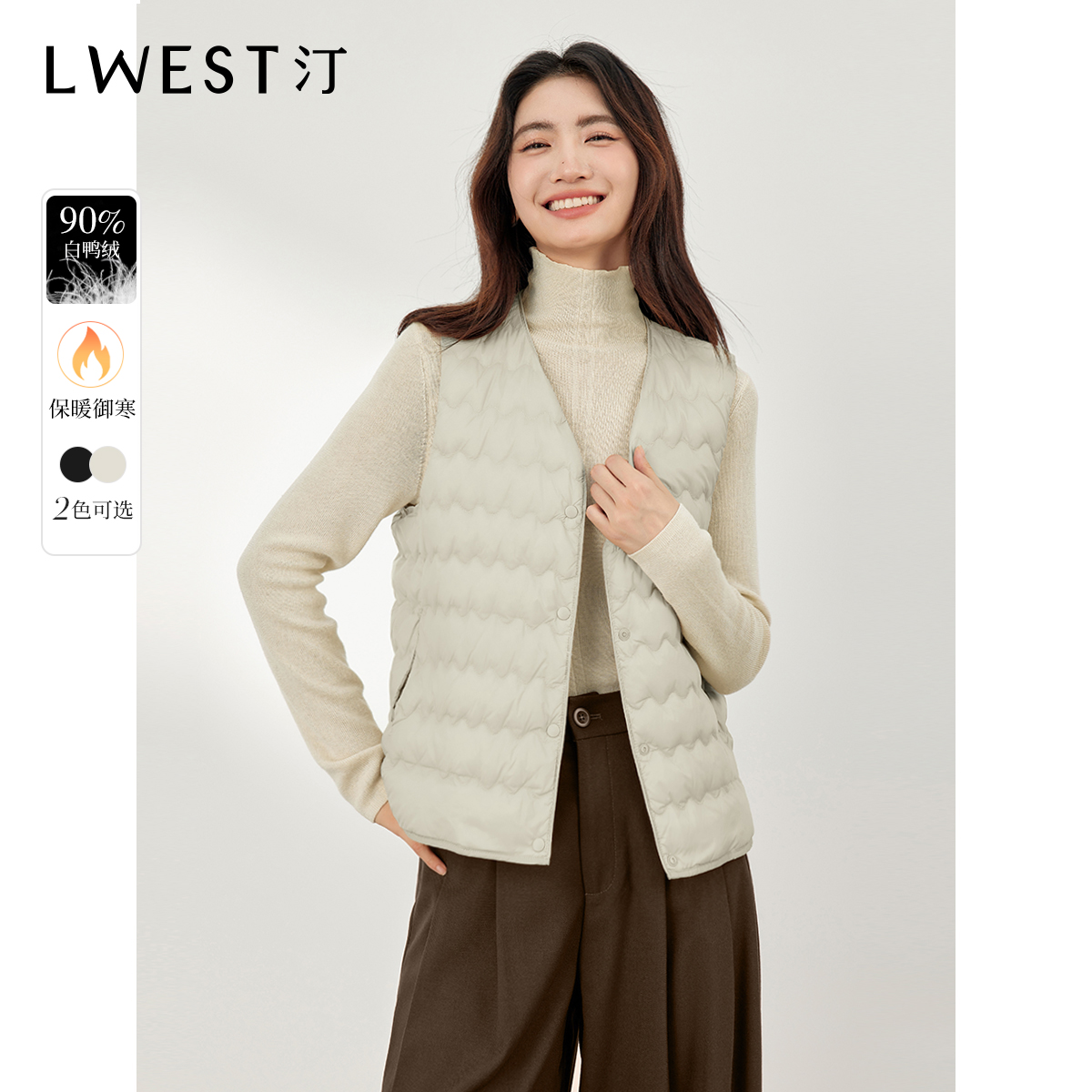 【品牌女装】朗文斯汀简约轻薄保暖百搭羽绒马夹DTMI4509B12739