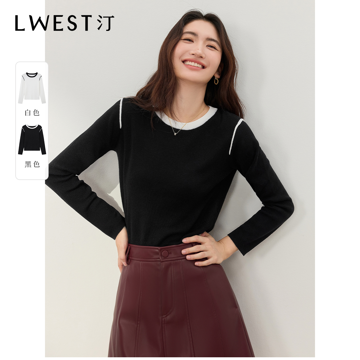 9037【马琦尧专属】朗文斯汀简约通勤设计感针织衫DTYZ4508C19037