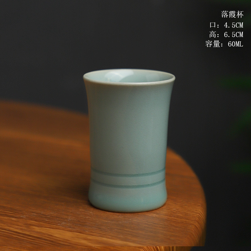 手写青瓷茶杯陶瓷品茗杯个人杯主人杯功夫茶具茶碗批发加印LOGO
