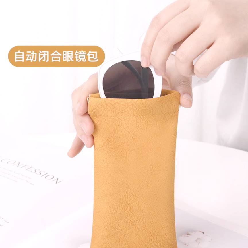 眼镜收纳袋抗压盒眼睛包套保护套墨镜简约随身便携布袋男女太阳镜