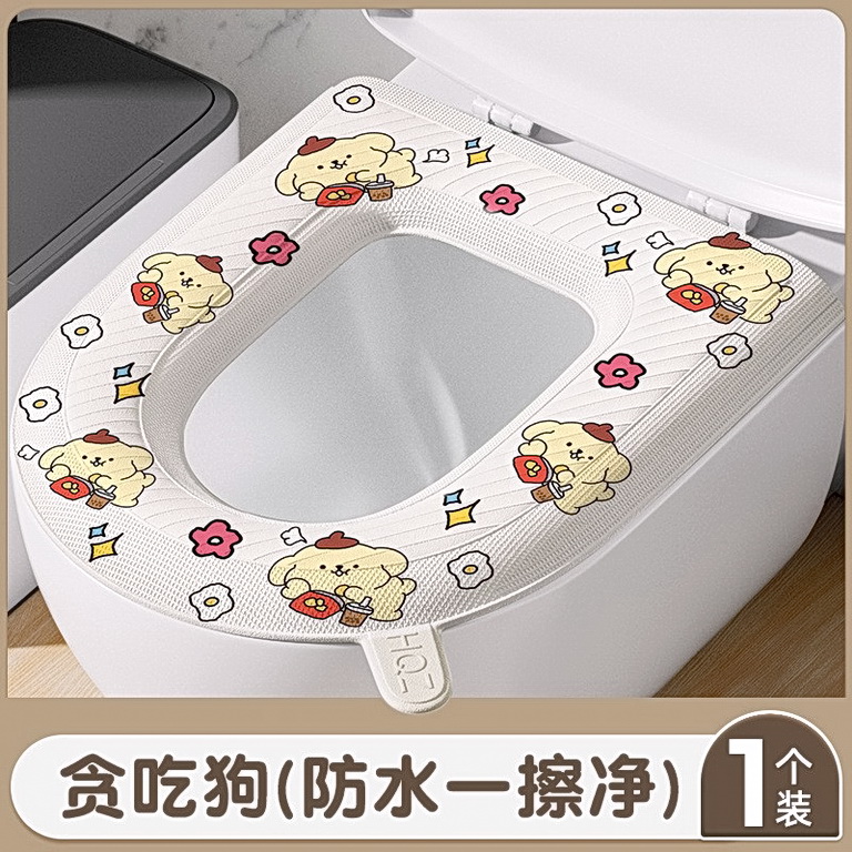 马桶坐垫加厚提手印花通用坐便套保暖冬季可水洗EVA家用免洗四季