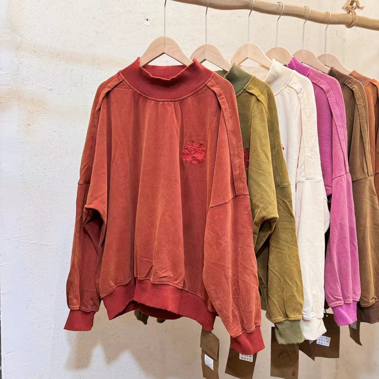 原创品牌时尚休闲纯色百搭品质款囍字绣螺纹领卫衣2476宽松