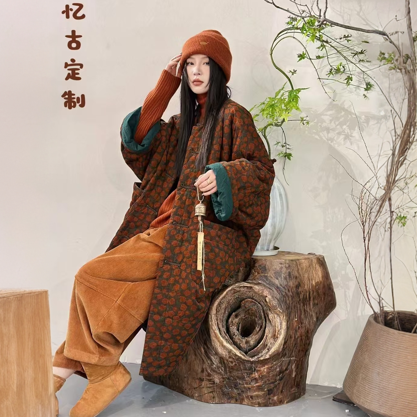 忆古朴拙2410917设计师高定款气质细条绒印花多手工盘扣长棉衣