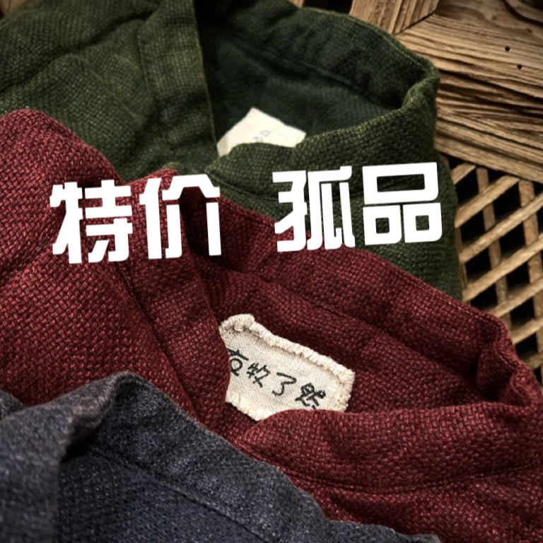 主播专拍 袜子帽子孤品  粉丝回馈配饰