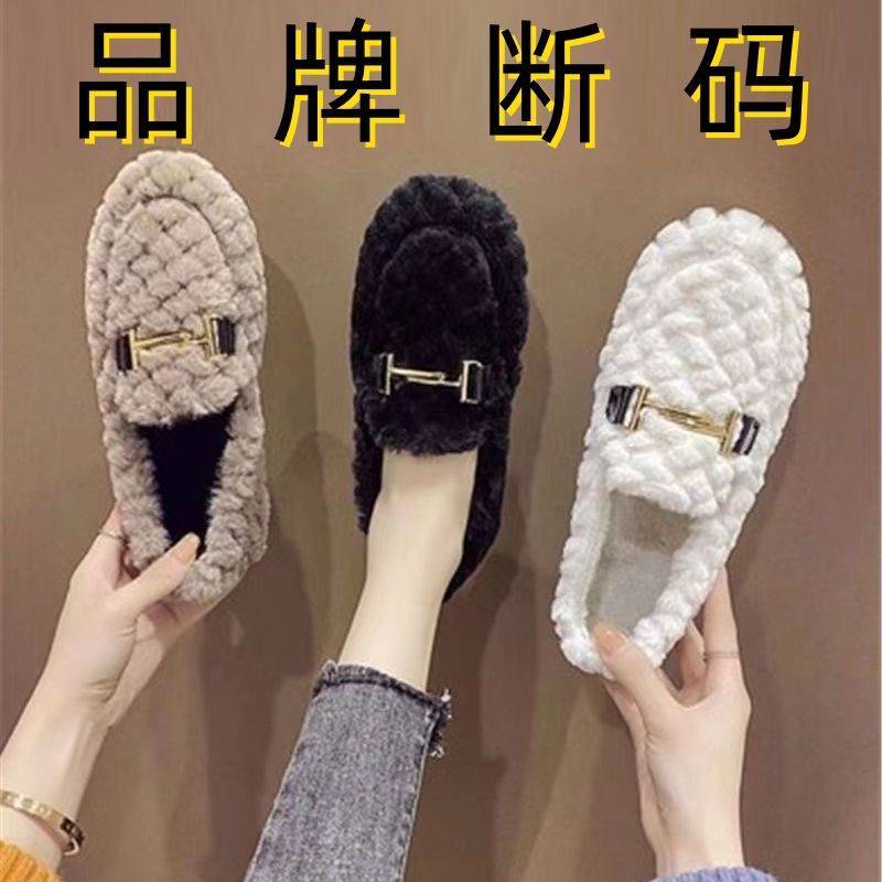 豆豆鞋女冬季加绒加厚保暖休闲百搭室内外穿全包跟一字扣棉拖鞋女