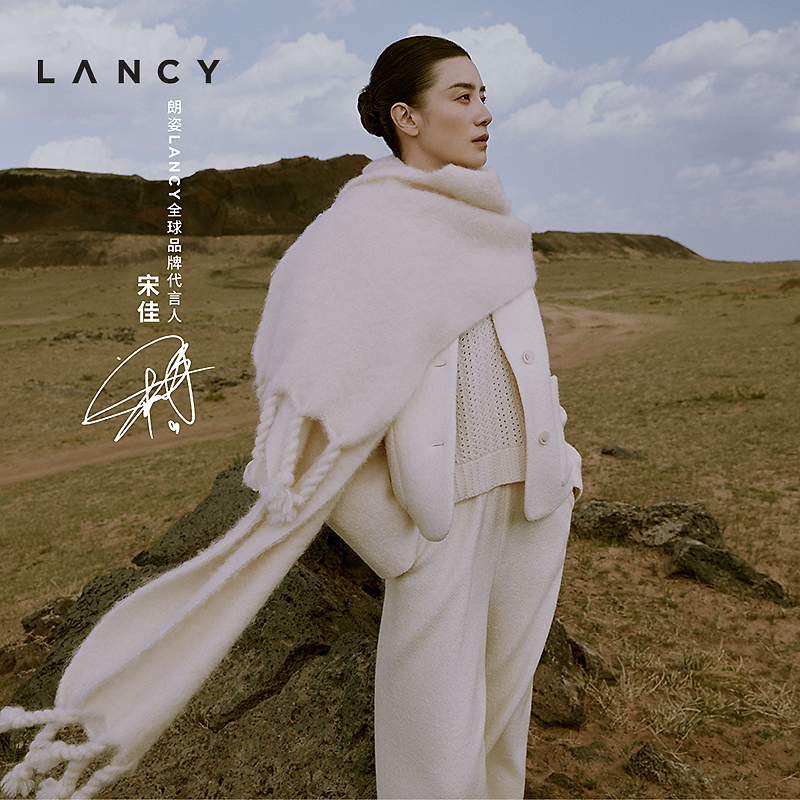 【宋佳同款】LANCY/朗姿2024冬季新款短外套连帽加厚保暖时尚