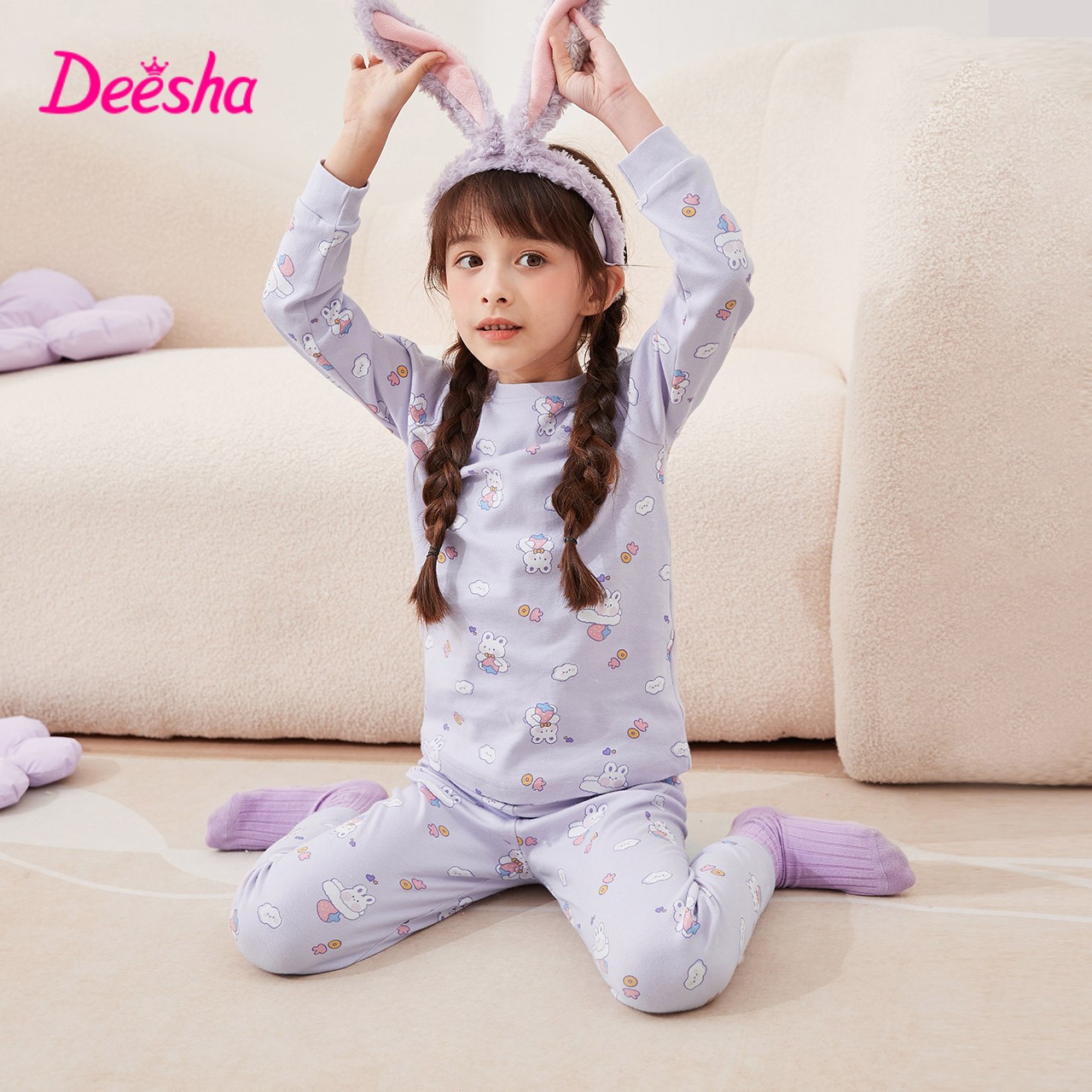 笛莎家居春秋内衣套装女童宝宝保暖秋衣秋裤纯棉家居服-23225L802