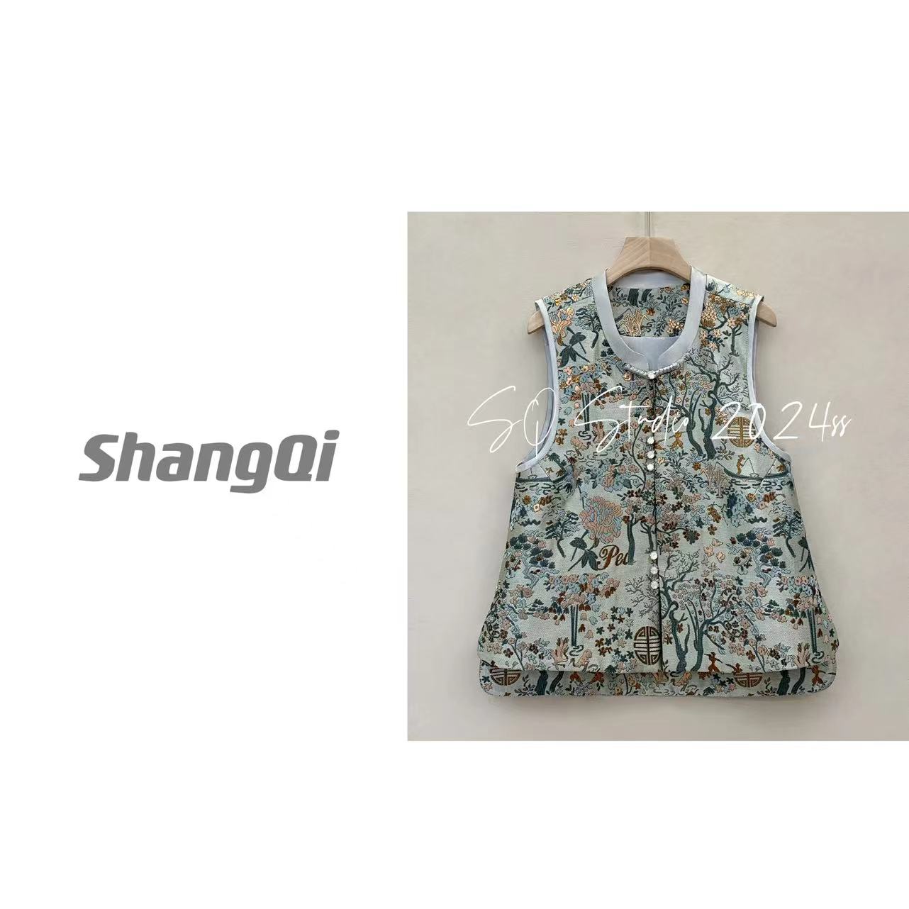 【上春山】独特气质休闲夏季韩版时尚百搭显瘦马甲—A318卡码拍大