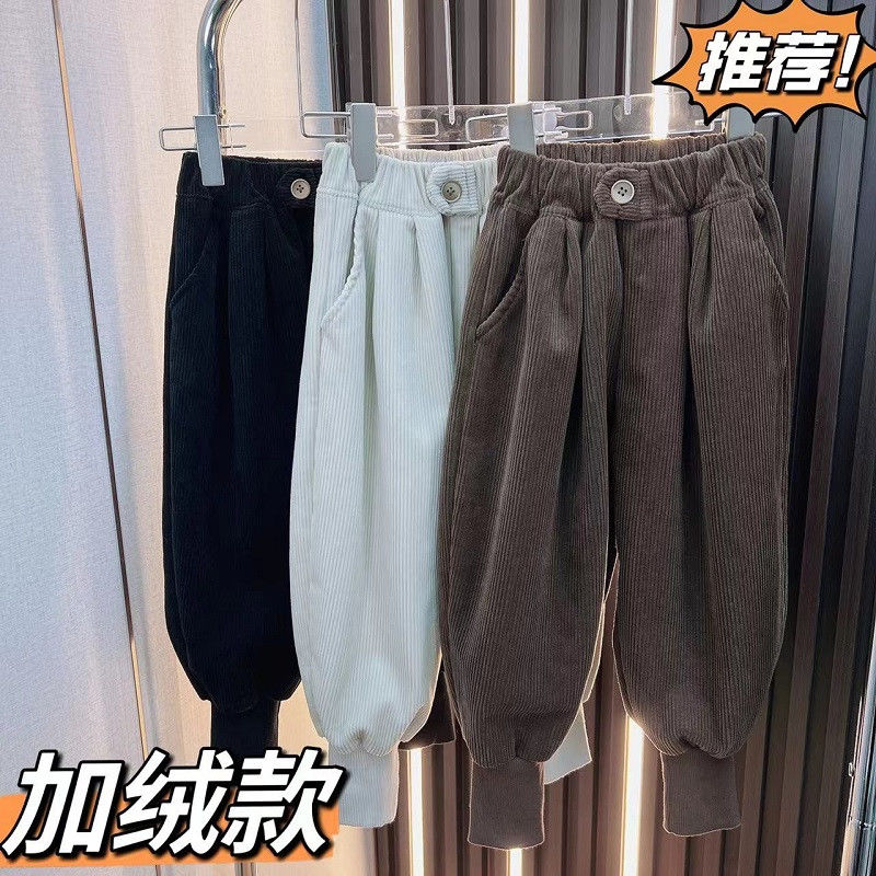 男女童裤子秋冬季新款儿童洋气加绒外穿束脚裤中大童萝卜长裤