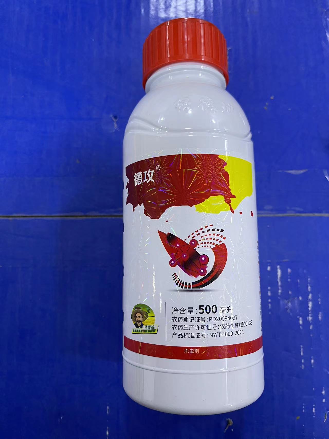 功夫菊酯