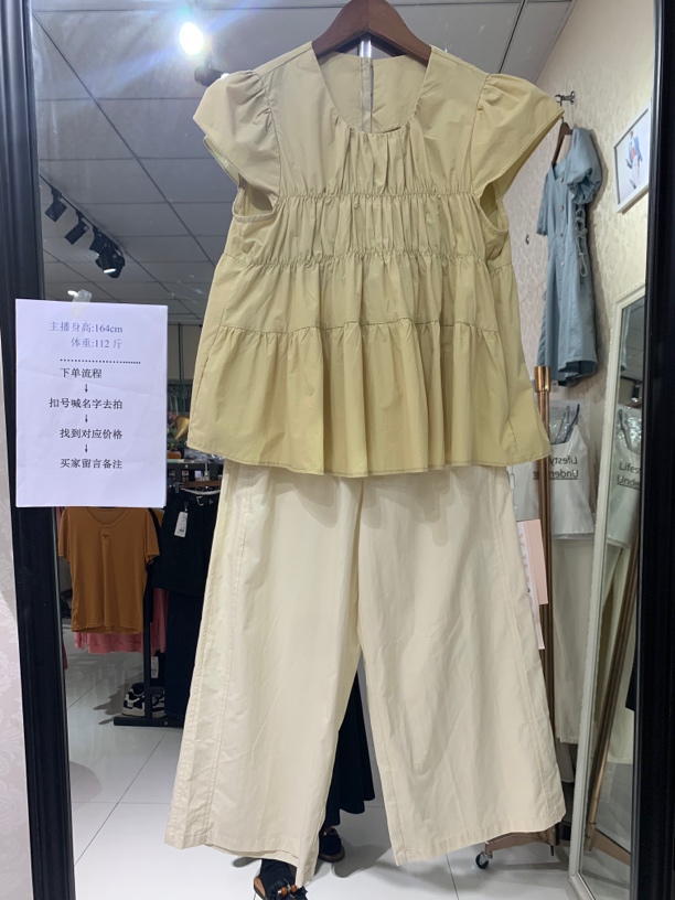 109至199陈红女装时尚连衣裙夏季裤子洋气气质休闲泡泡袖女装韩版