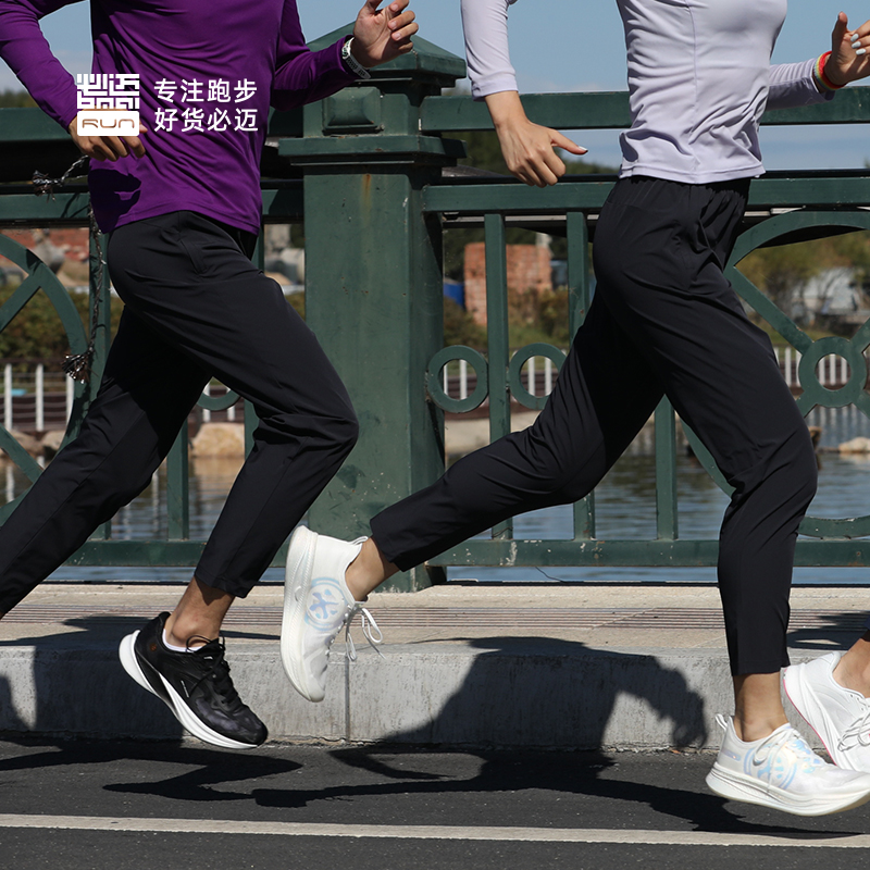 必迈2023夏季新款男女冰薄长裤户外运动休闲跑步透气修身FRPJ009