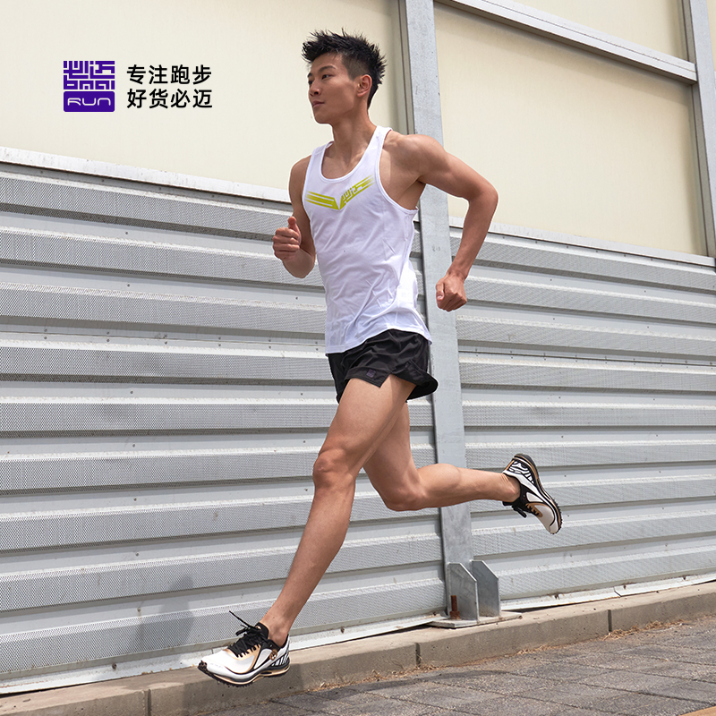 【专业训练】必迈春夏MILE42K鱼跃TPU支撑宽楦抓地体考鞋XRMH005