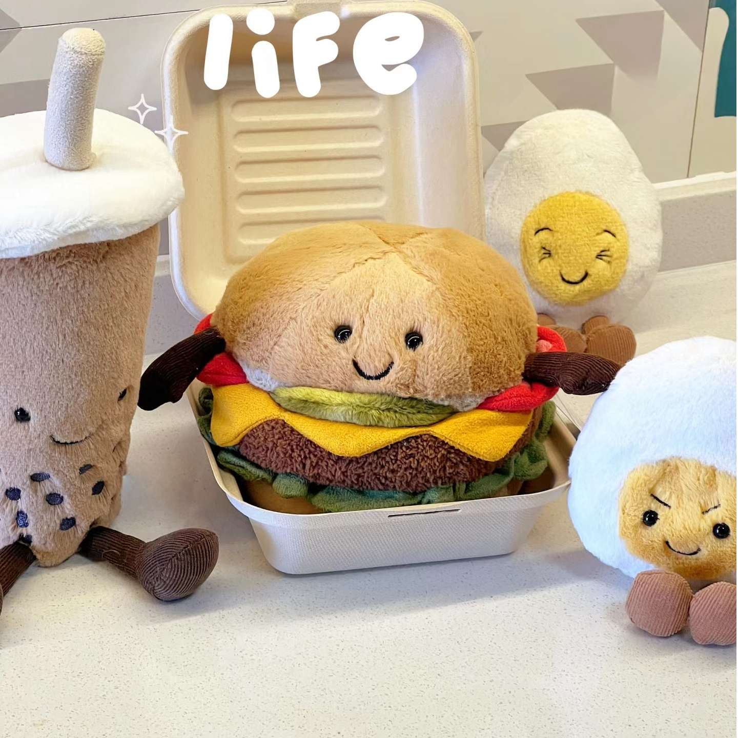 趣味食物系列毛绒玩具面包早餐公仔娃娃办公桌摆件安抚高级感礼物