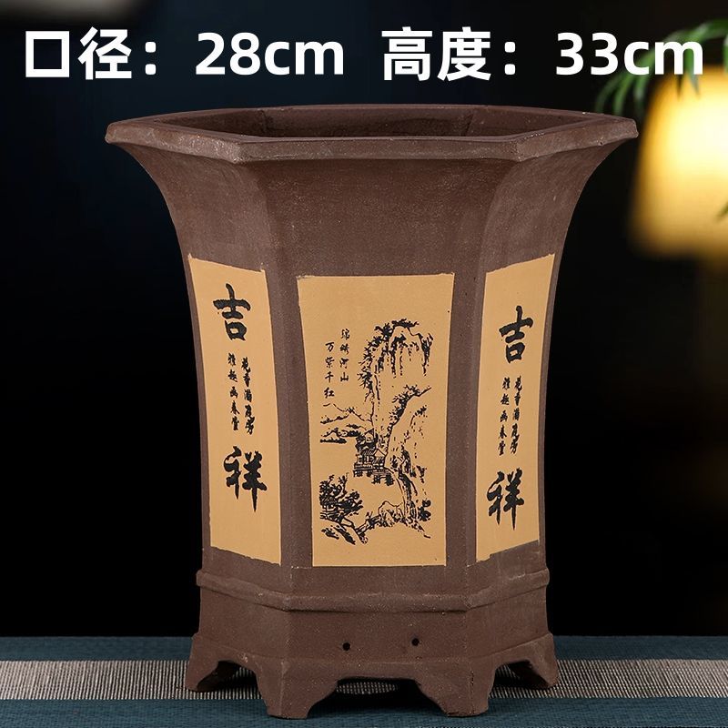新款宜兴紫砂兰花盆 黑色古典简约绿植花卉陶瓷多肉
