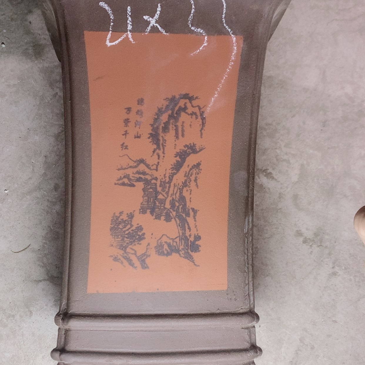 【闪购商品】紫砂花盆