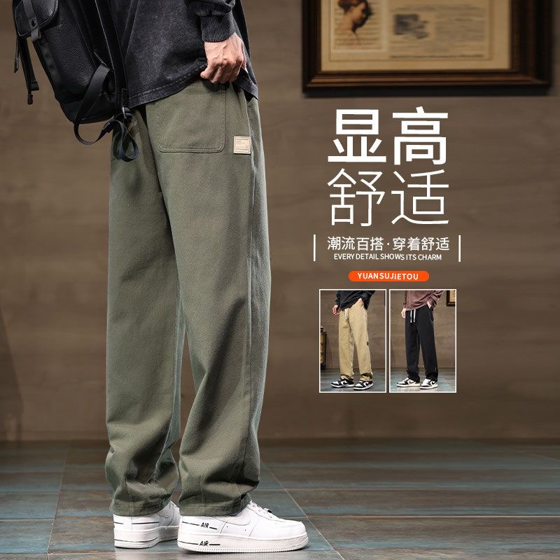 美式工装裤男士2025新款宽松直筒春秋季夏季阔腿春季男款休闲裤子